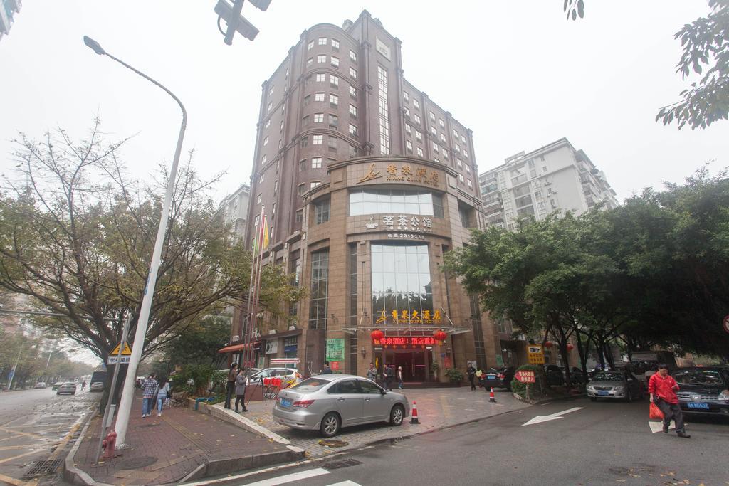 Zhuhai Xiangquan Hotel Екстер'єр фото